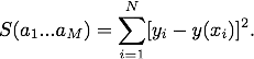 least-square function