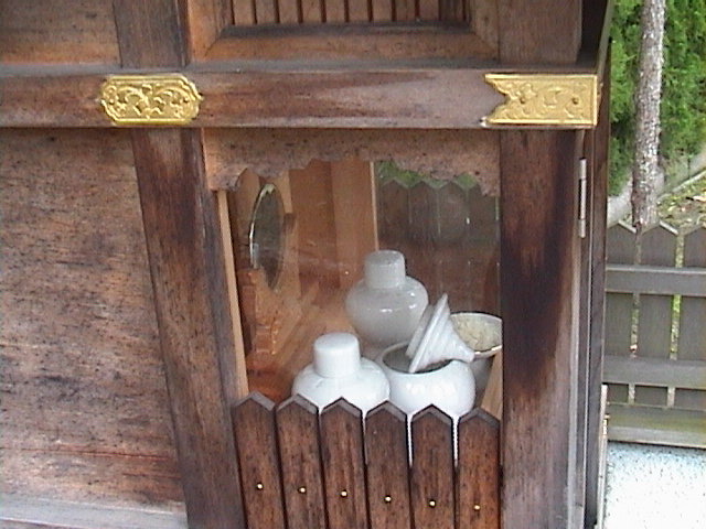 DSC00040.JPG