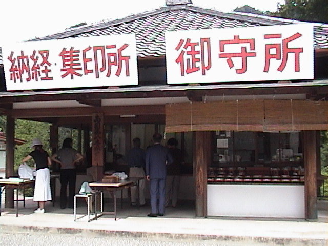 DSC00051.JPG