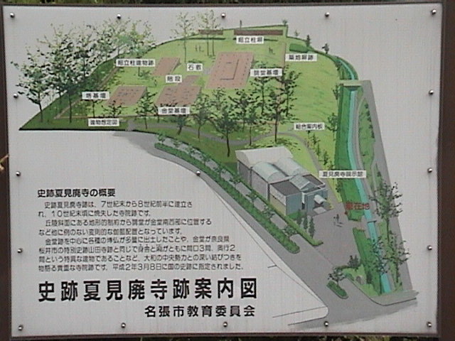 DSC00029.JPG
