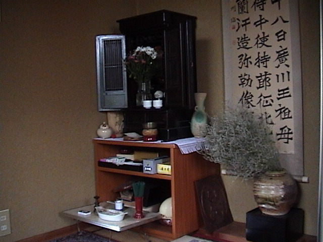 DSC00066.JPG