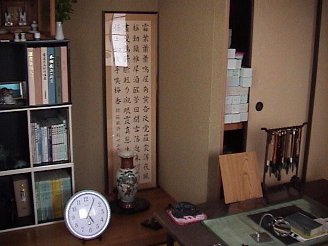 DSC00073.JPG