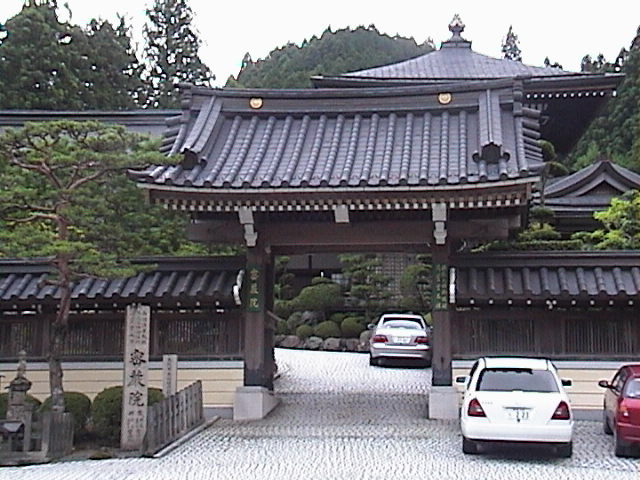 DSC00107.JPG
