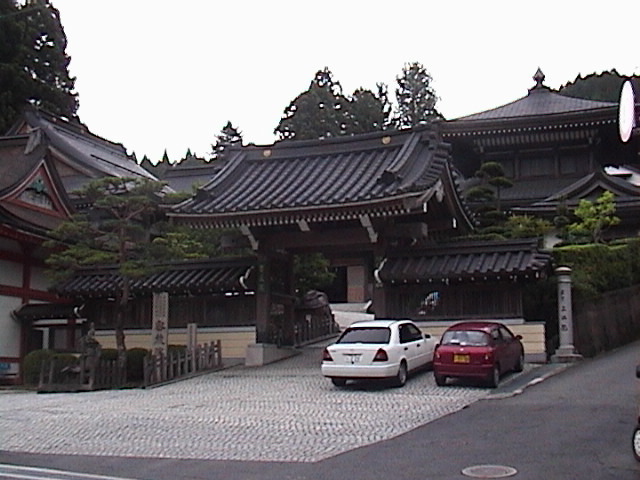 DSC00108.JPG