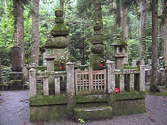 DSC00012.JPG