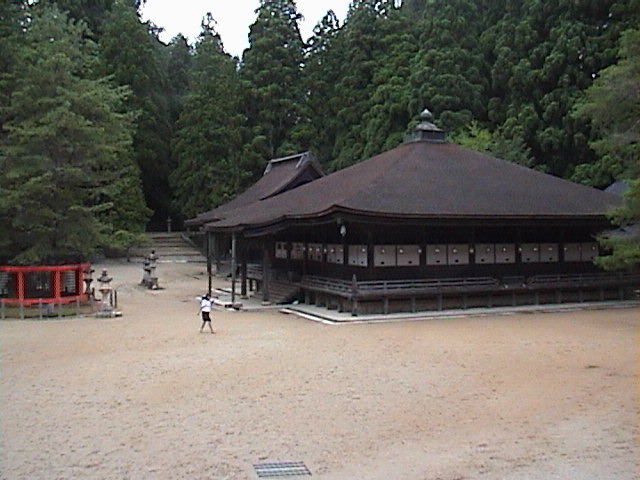 DSC00128.JPG