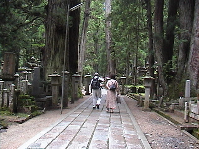 DSC00014.JPG
