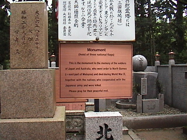 DSC00020.JPG