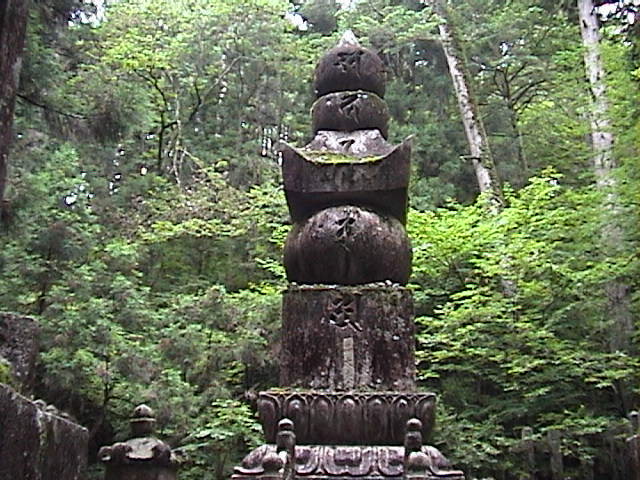 DSC00032.JPG