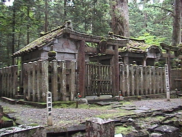 DSC00041.JPG