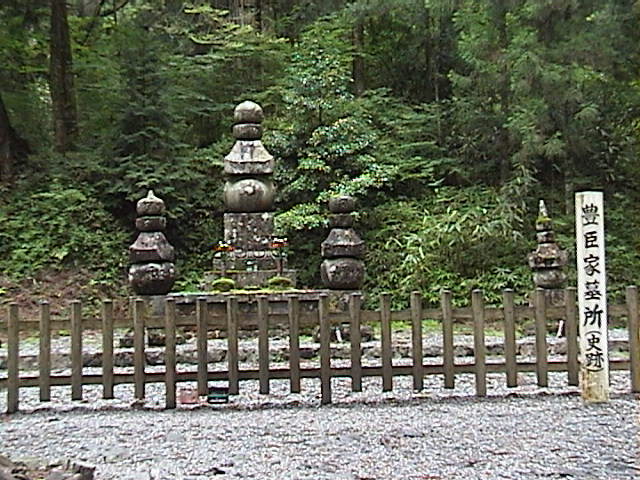 DSC00043.JPG