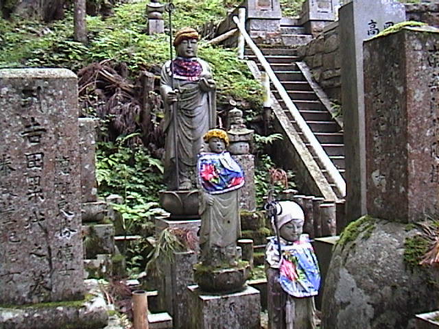 DSC00050.JPG