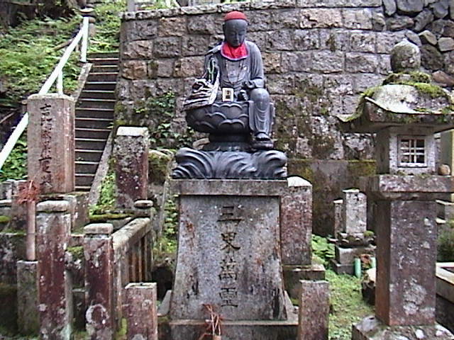 DSC00052.JPG