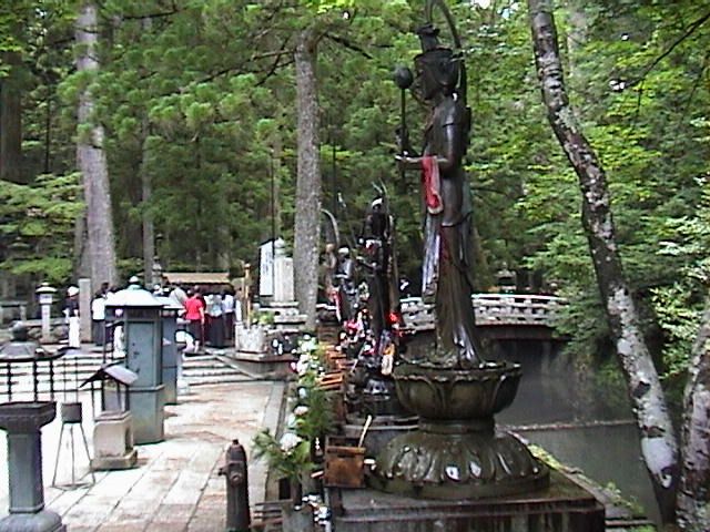 DSC00061.JPG