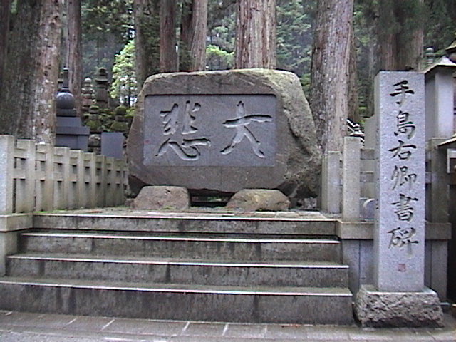 DSC00091.JPG