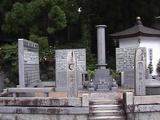 DSC00097.JPG