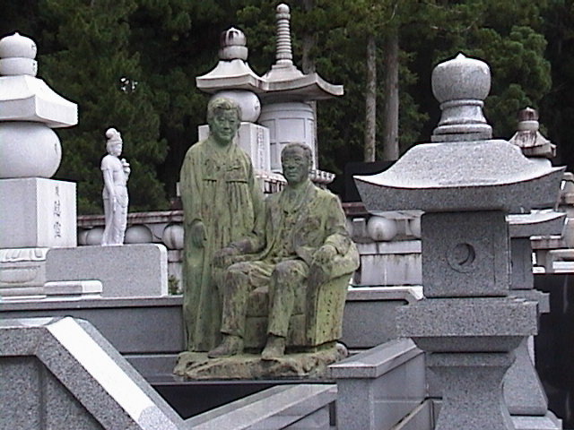 DSC00101.JPG