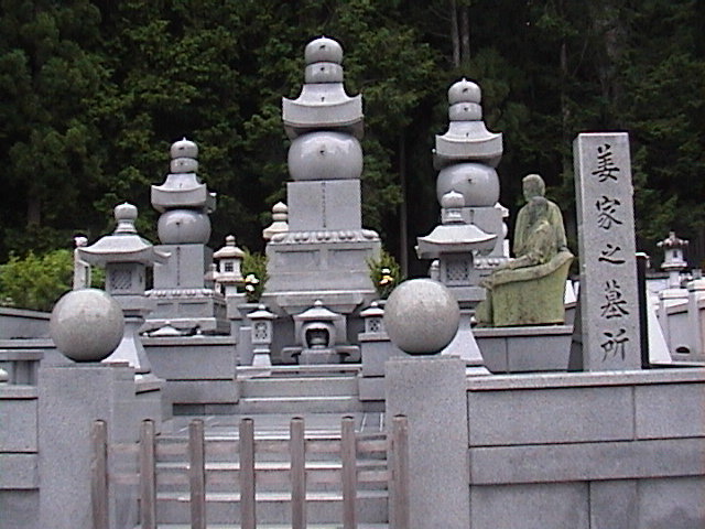DSC00102.JPG