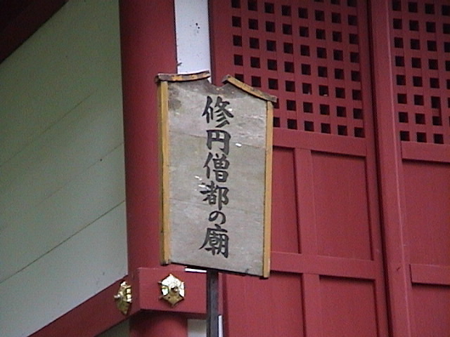 DSC00046.JPG