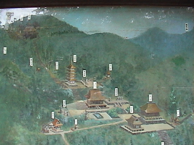 DSC00052.JPG