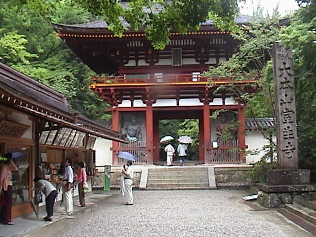 DSC00021.JPG