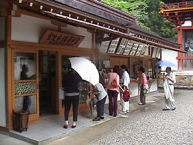 DSC00022.JPG
