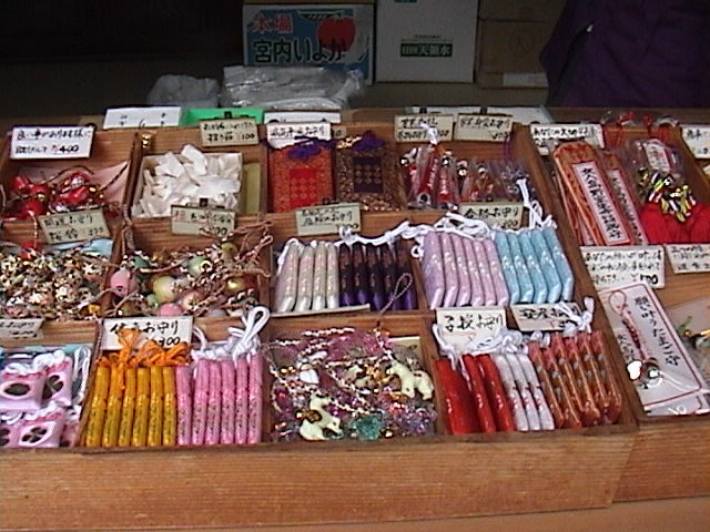DSC00024.JPG