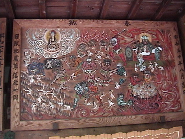 DSC00043.JPG