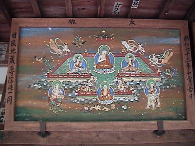 DSC00044.JPG