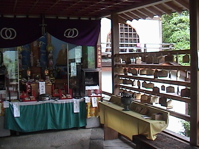 DSC00047.JPG