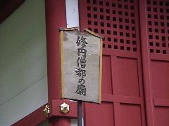 DSC00046.JPG