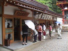 DSC00022.JPG