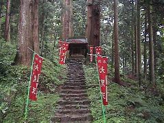 DSC00032.JPG