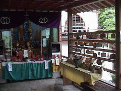 DSC00047.JPG