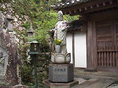 DSC00049.JPG